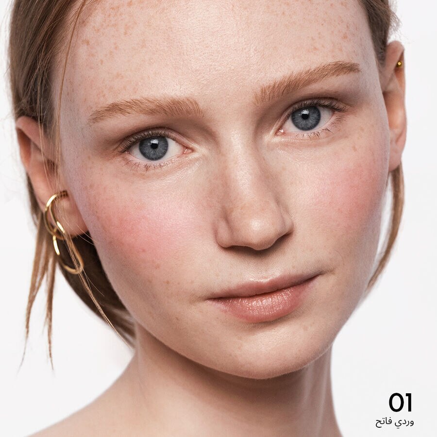 أحمر الخدود البودري لإشراقة صحية -  مكونات طبيعية المنشأ بنسبة 90% (انظر الصورة 3/4)